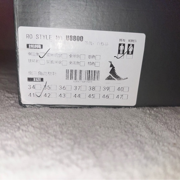 Rick Owen’s geo baskets - Picture 8 of 8